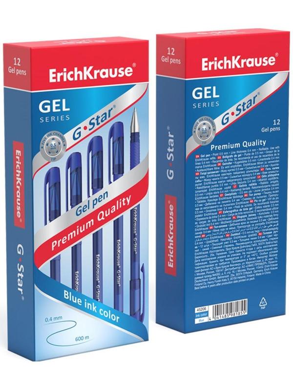 Ручка гелевая ErichKrause G-Star, чернила синие, узел 0.5 мм, грип-зона из резины, длина письма 600 метров