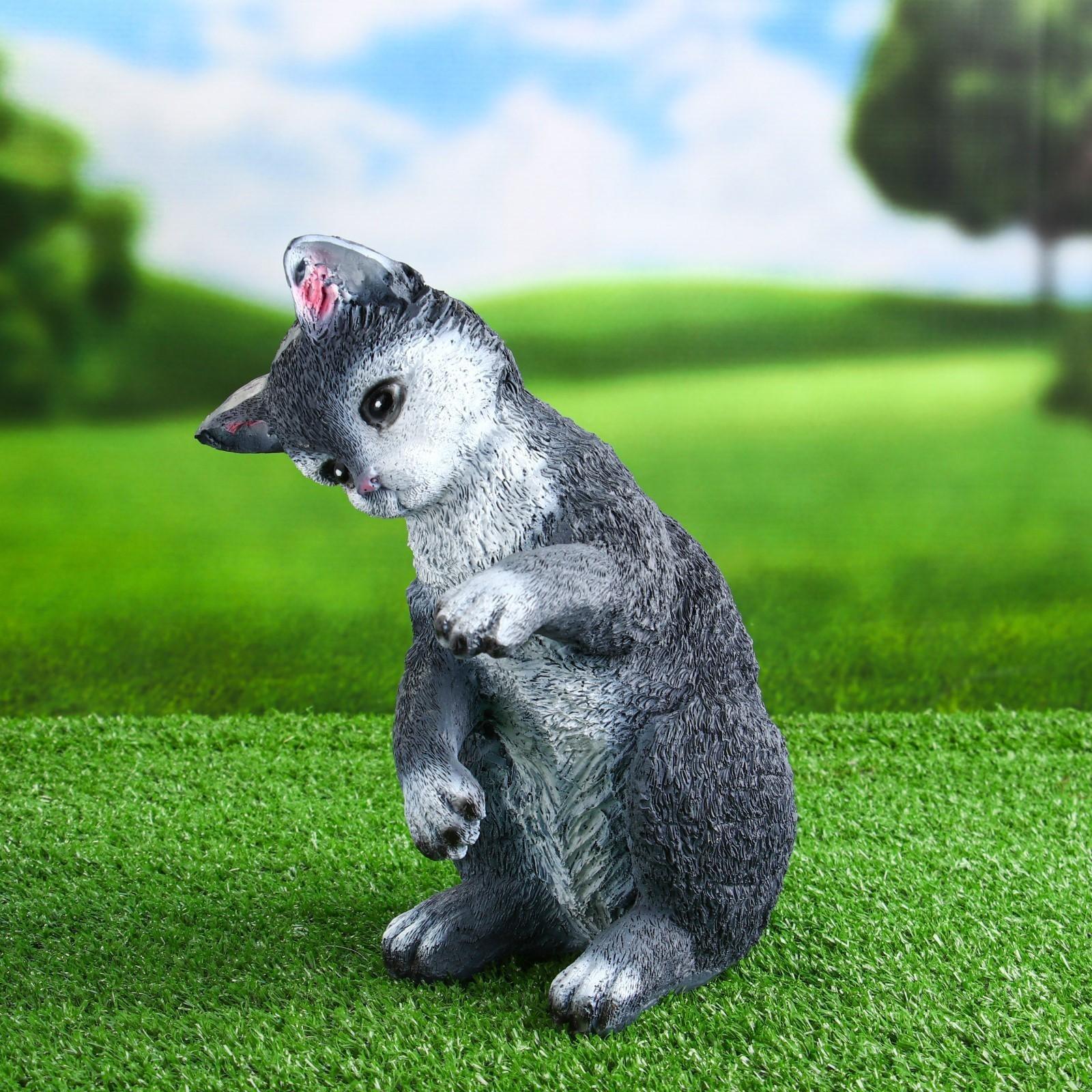 Садовая фигура 