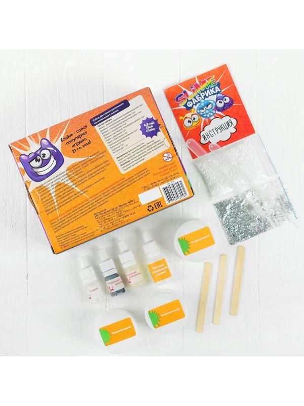 Слайм фабрика 