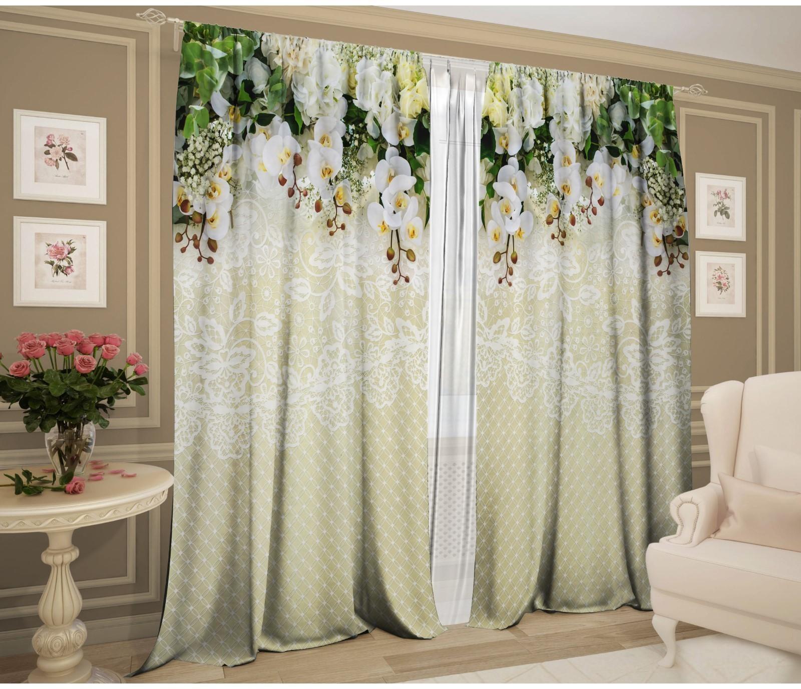 Комплект штор Ажур 147х267 +/- 3см 2шт, зеленый, габардин, п/э