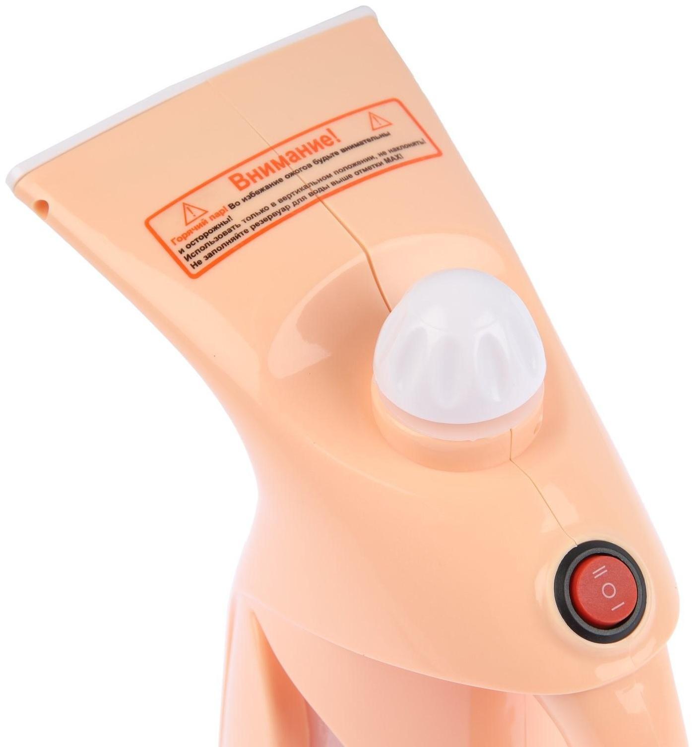 Отпариватель Irit IR-2354, ручной, 800 Вт, 200 мл, 20 г/мин, шнур 1.58 м, персиковый