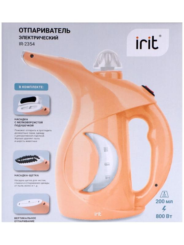 Отпариватель Irit IR-2354, ручной, 800 Вт, 200 мл, 20 г/мин, шнур 1.58 м, персиковый