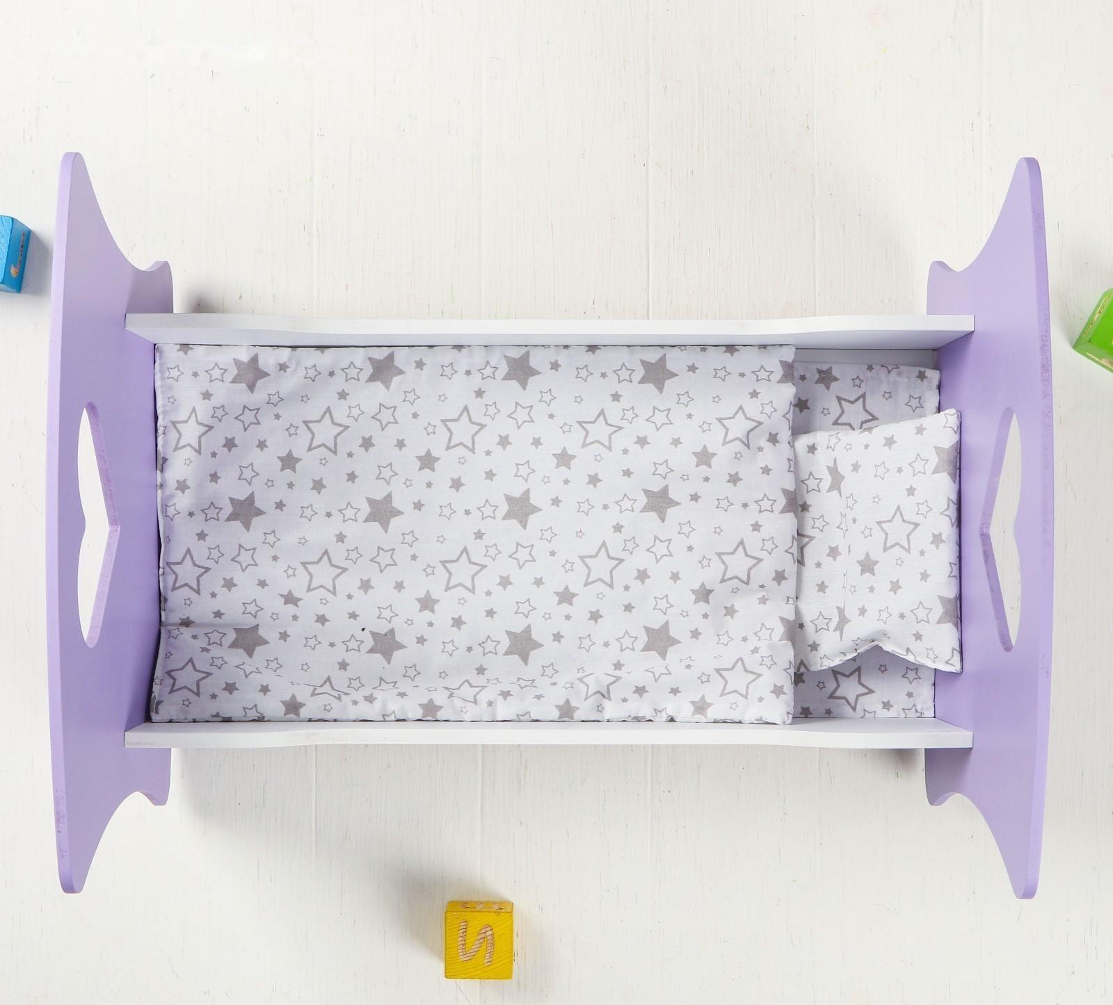 Кроватка-люлька «Сердце ангела» белый/сиреневый, МИКС