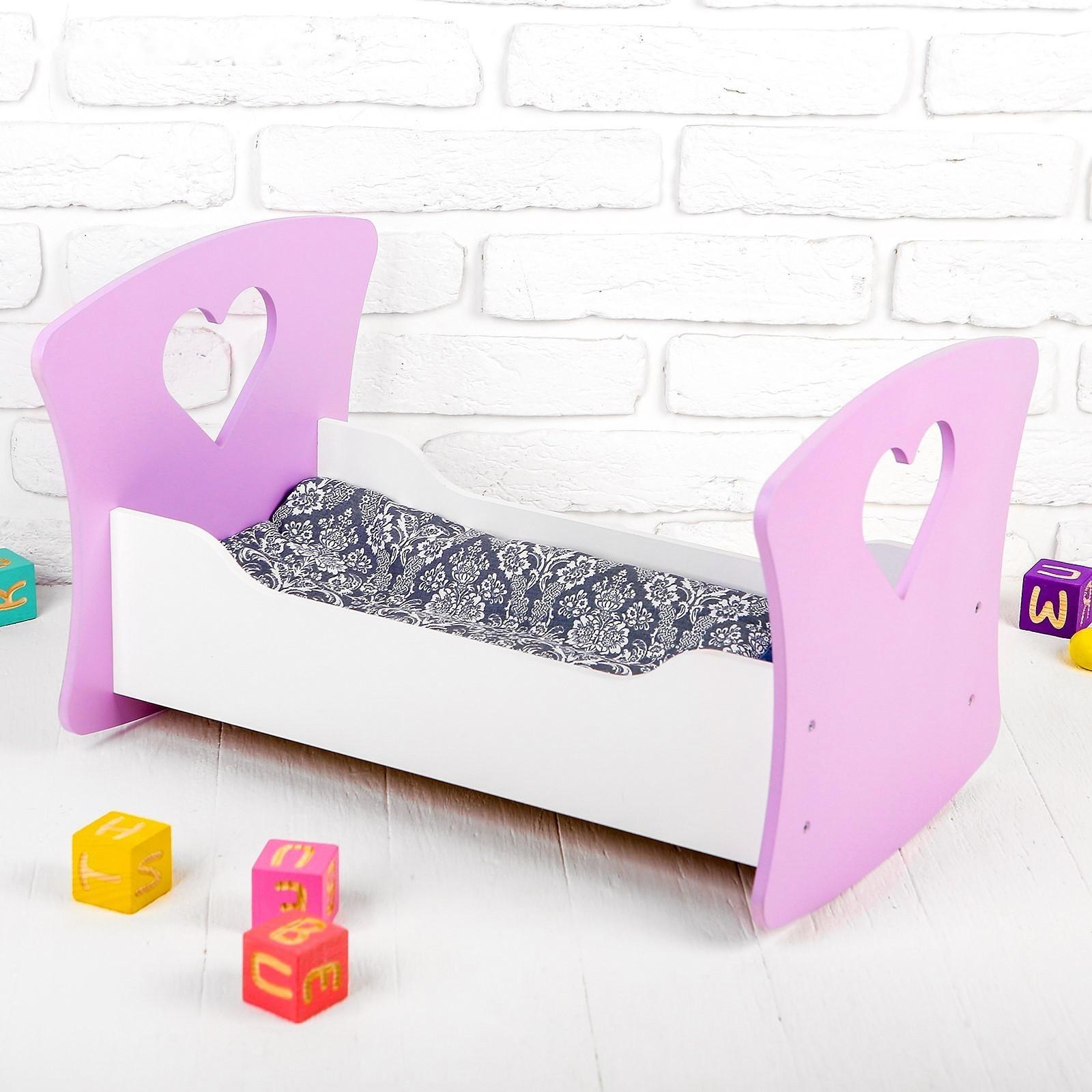 Кроватка-люлька «Сердце ангела» белый/сиреневый, МИКС