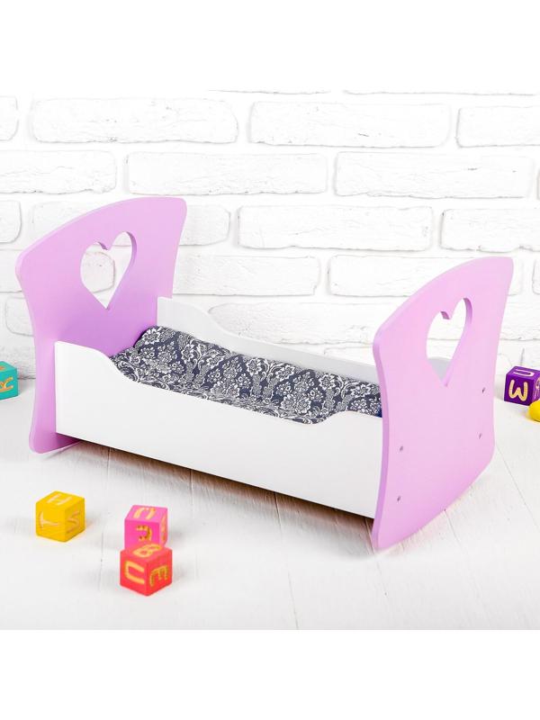 Кроватка-люлька «Сердце ангела» белый/сиреневый, МИКС