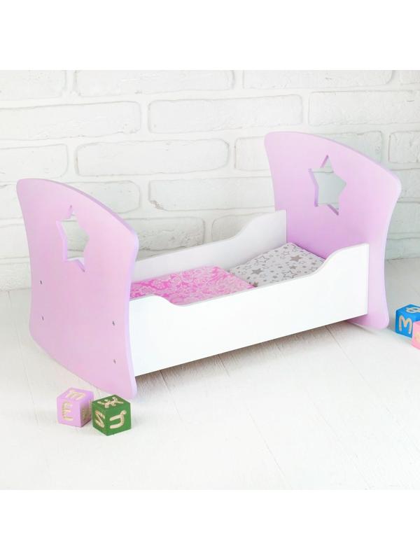 Кроватка-люлька «Сердце ангела» белый/сиреневый, МИКС