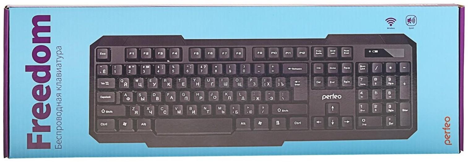 Клавиатура Perfeo FREEDOM PF-5191, беспроводная, мембранная, USB, 1xAA (нет в компл), чёрная