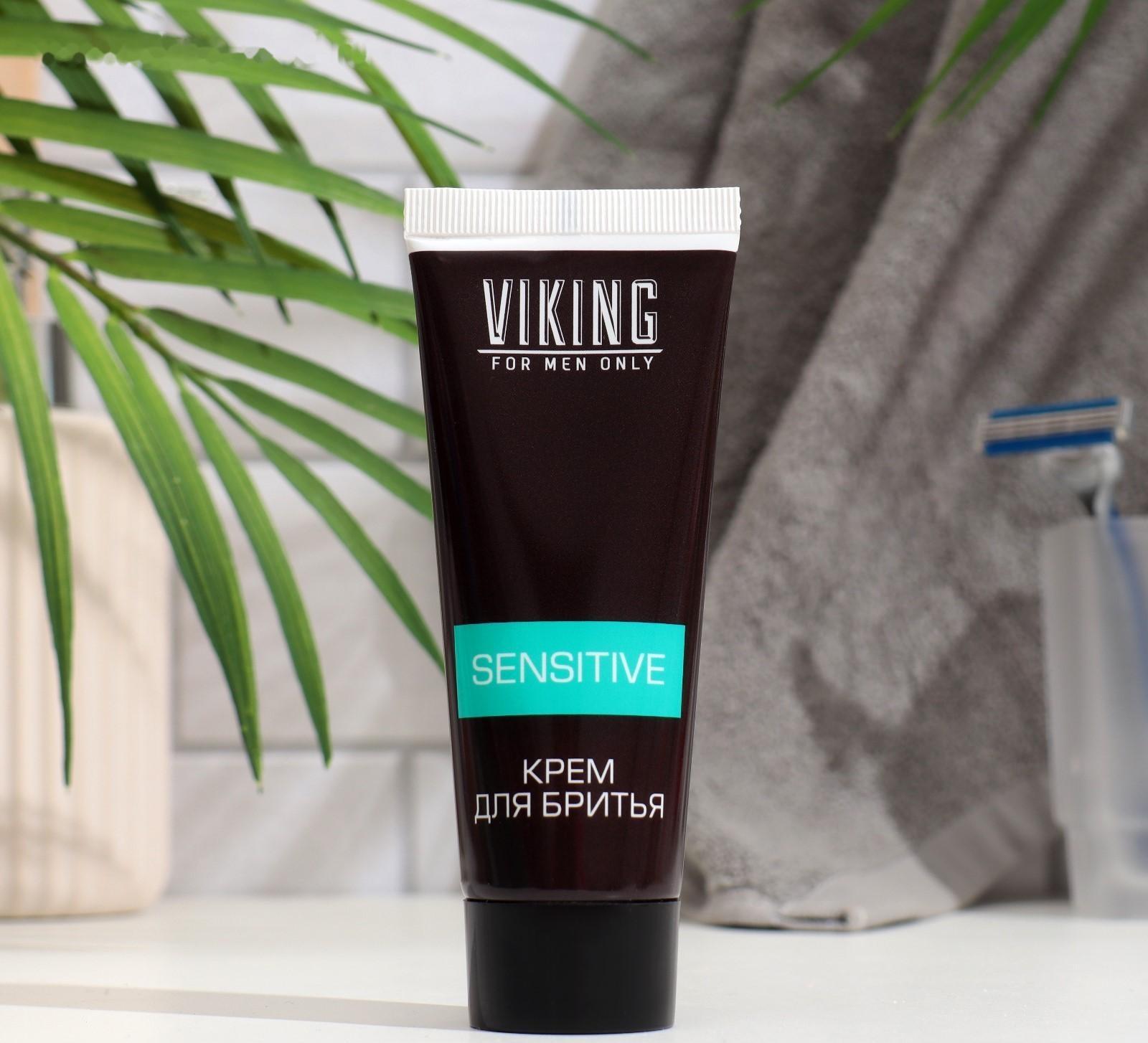 Крем для бритья Viking для чувствительной кожи Sensitive, 75 мл