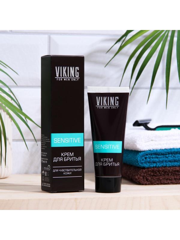 Крем для бритья Viking для чувствительной кожи Sensitive, 75 мл