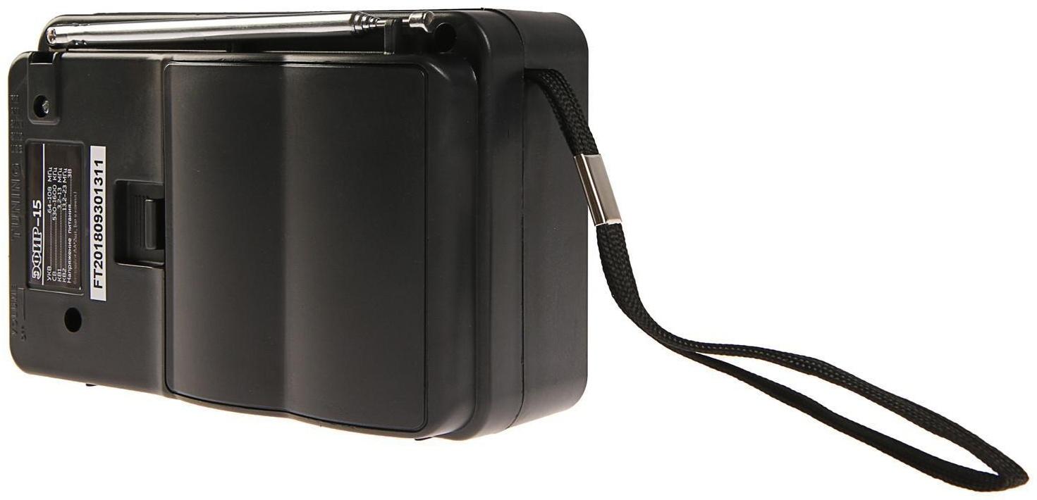 Радиоприемник 