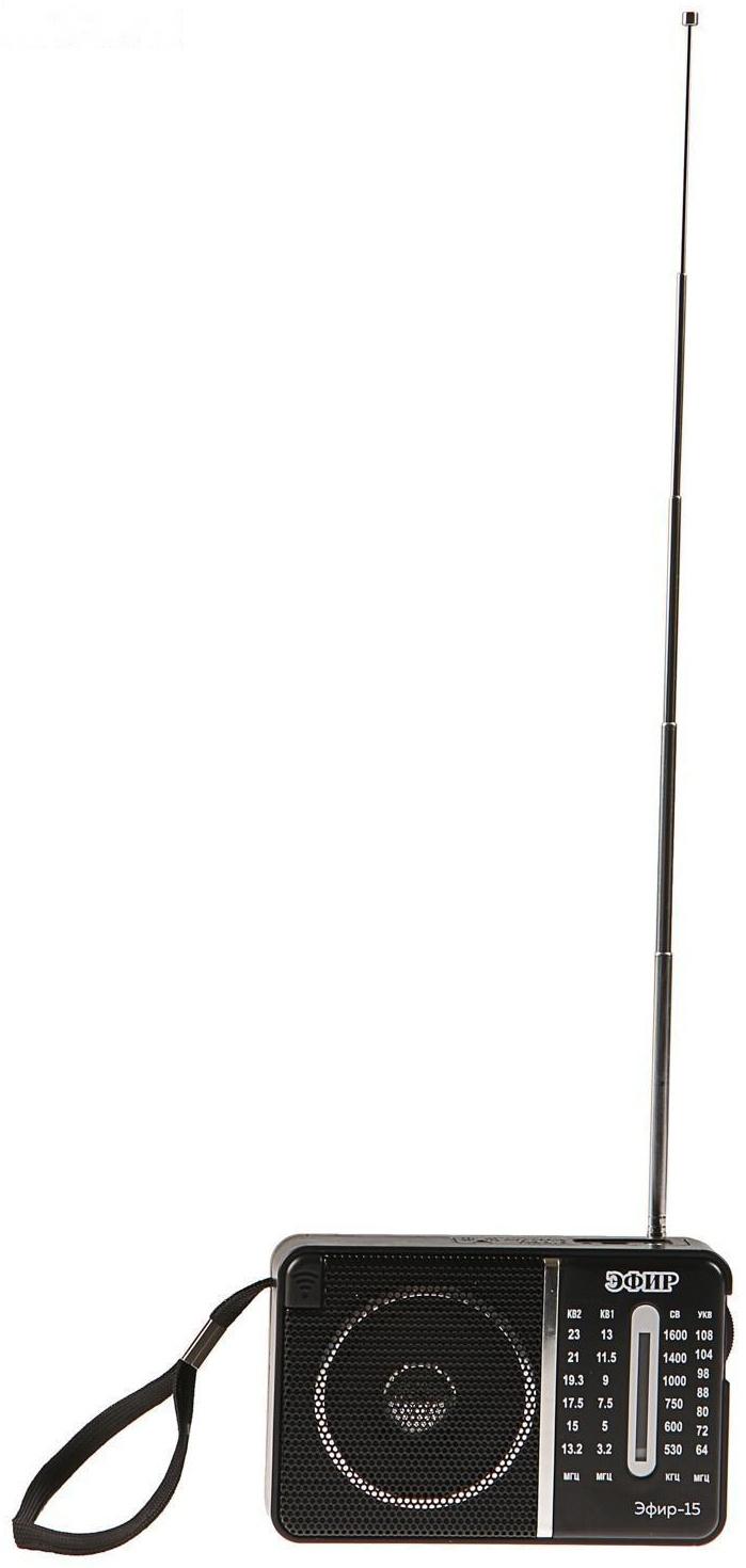 Радиоприемник 