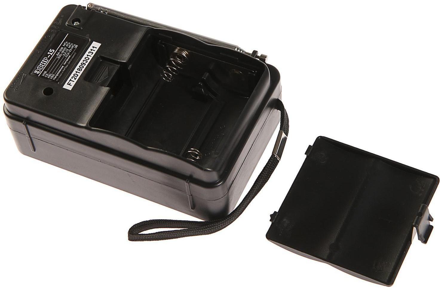 Радиоприемник 