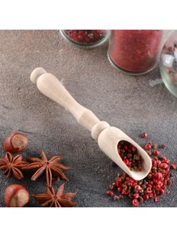 Совочек для специй 