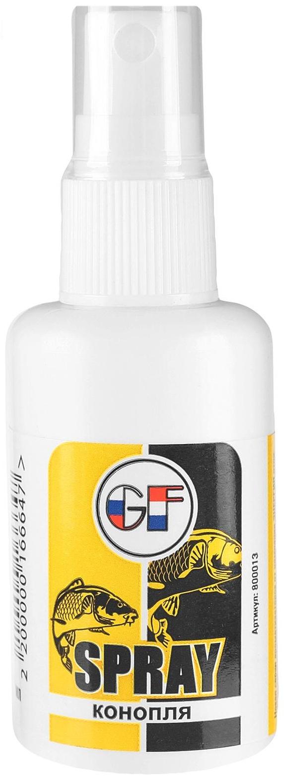 Спрей Greenfishing, конопля, 50 мл