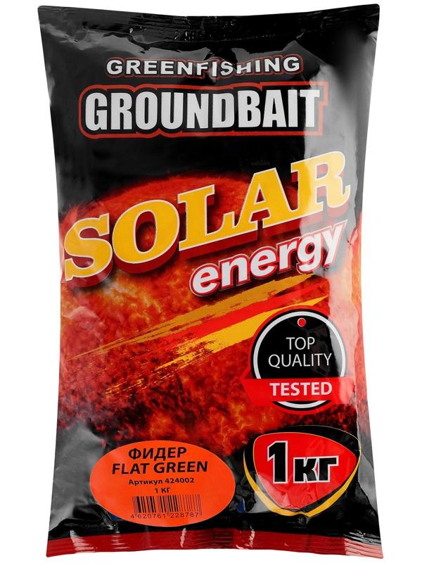 Прикормка Greenfishing Solar Energy, фидер Flat Green, 1 кг