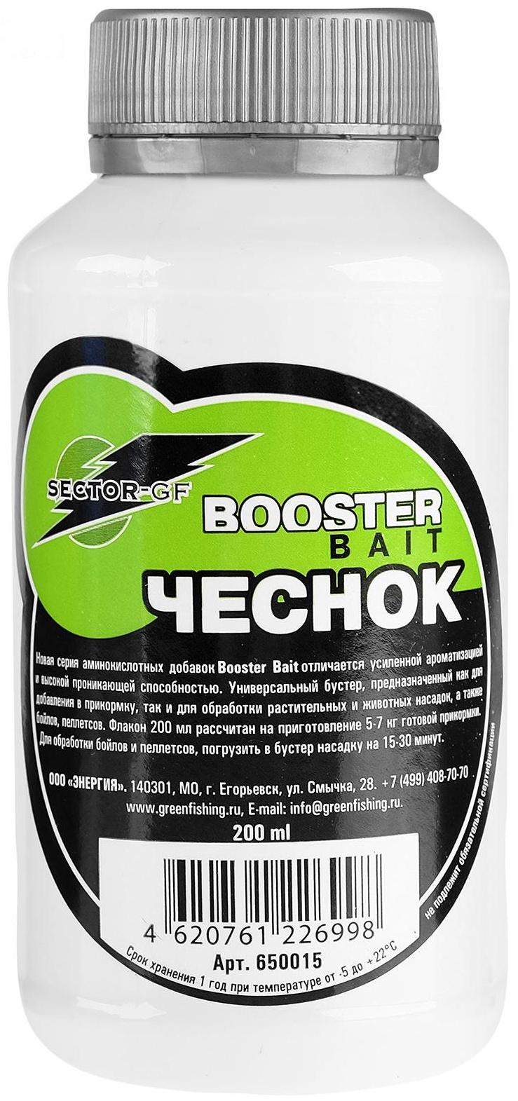 Добавка Greenfishing BUSTER BAIT, чеснок, 200 мл