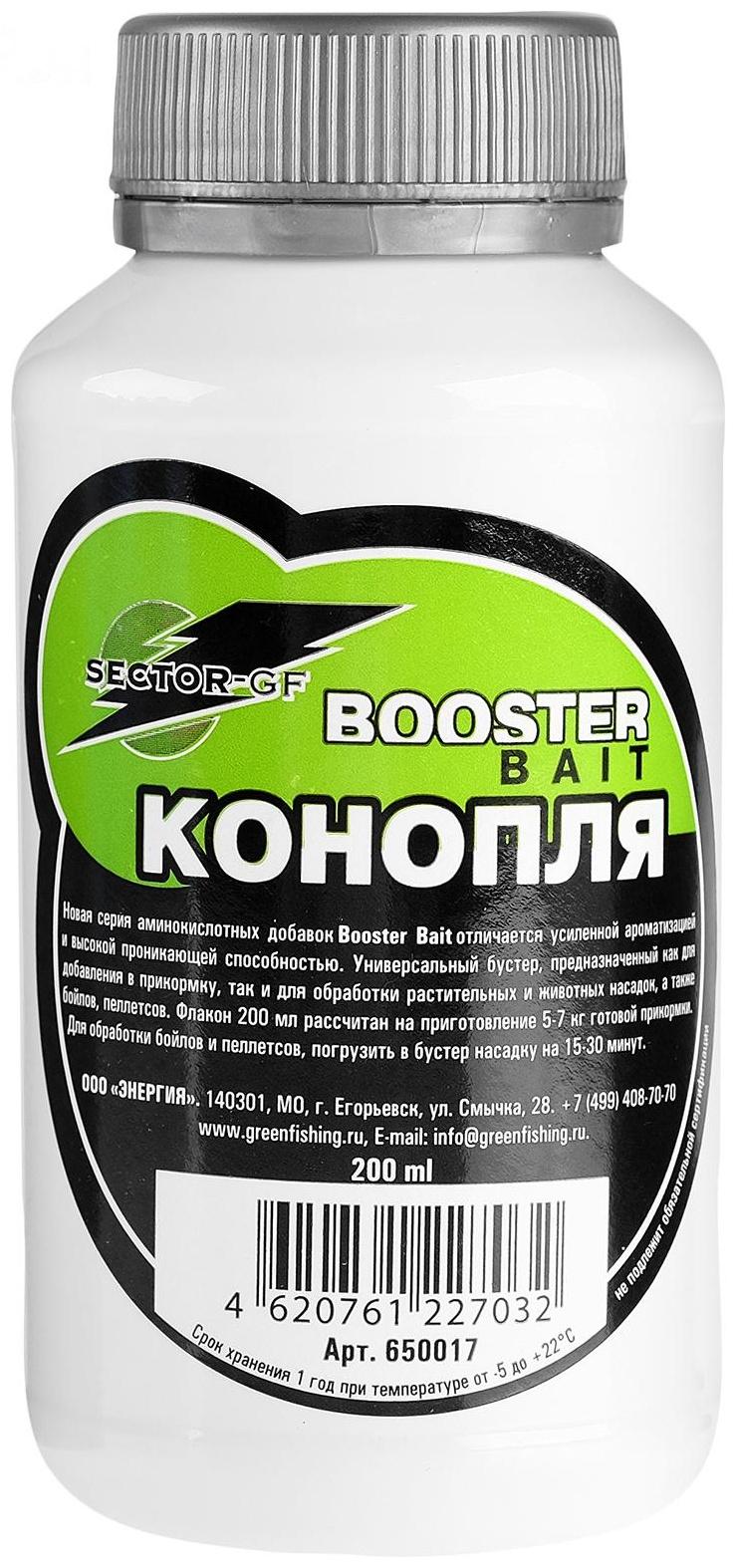 Добавка Greenfishing BUSTER BAIT, конопля, 200 мл