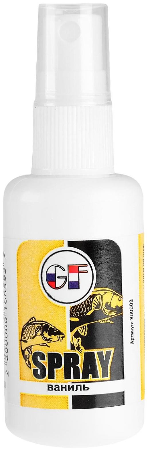 Спрей Greenfishing, ваниль, 50 мл