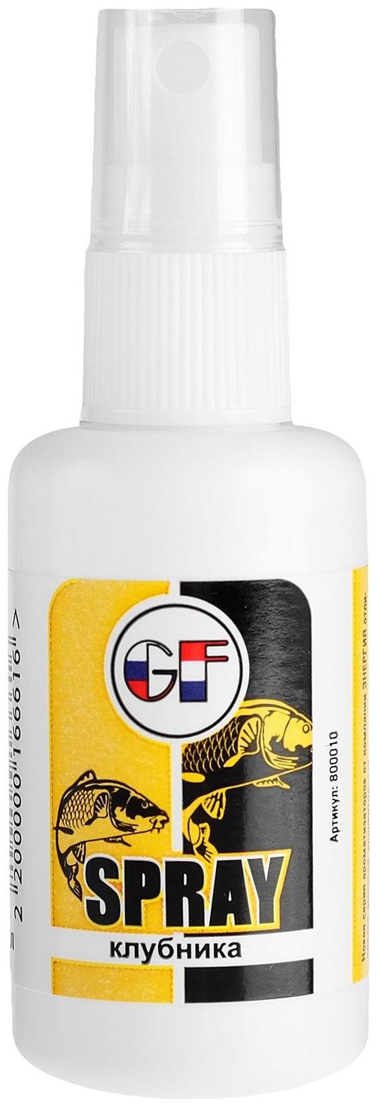 Спрей Greenfishing, клубника, 50 мл