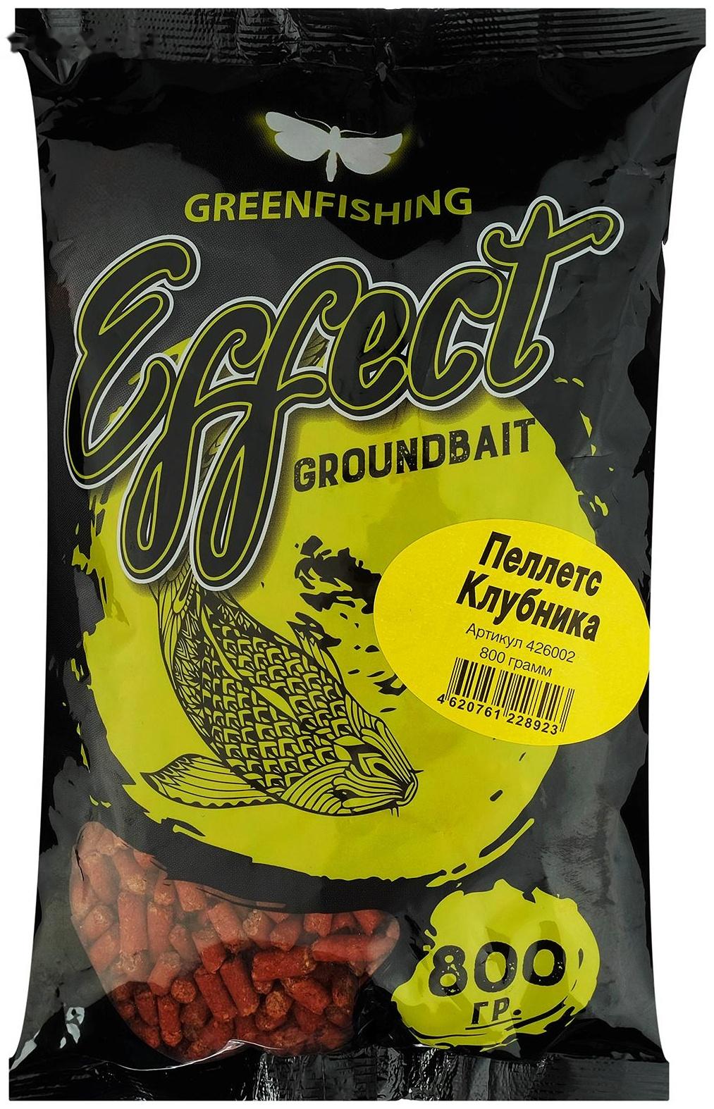 Прикормка пеллетс Greenfishing, клубника, 800 г