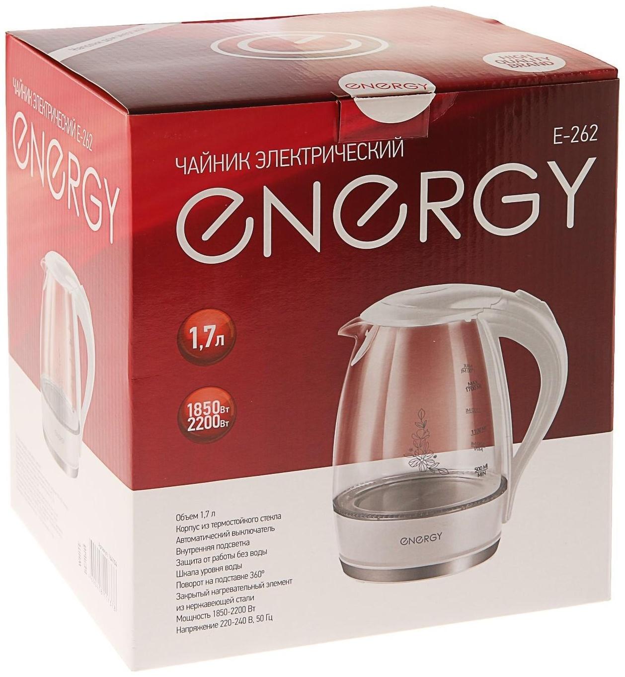Чайник электрический ENERGY E-262, стекло, 1.7 л, 2200 Вт, белый
