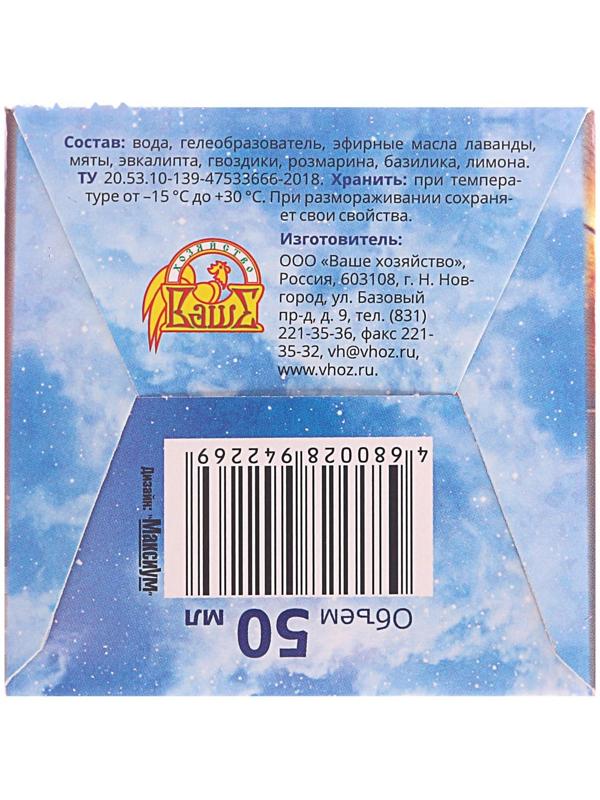 Гель-репеллент от комаров Nature Epic, на эфирных маслах, 50 мл