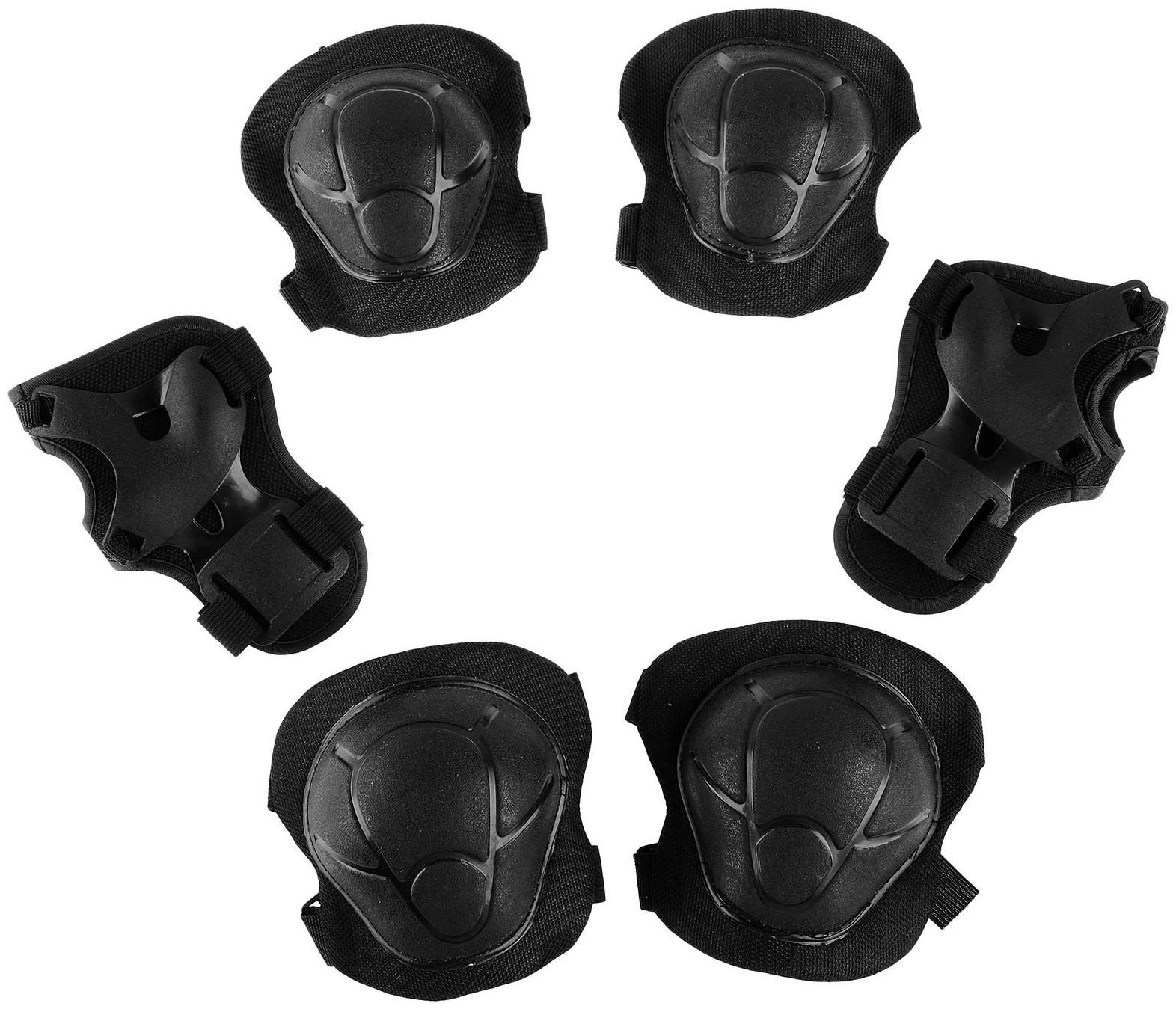 Защита роликовая, размер универсальный, цвет чёрный