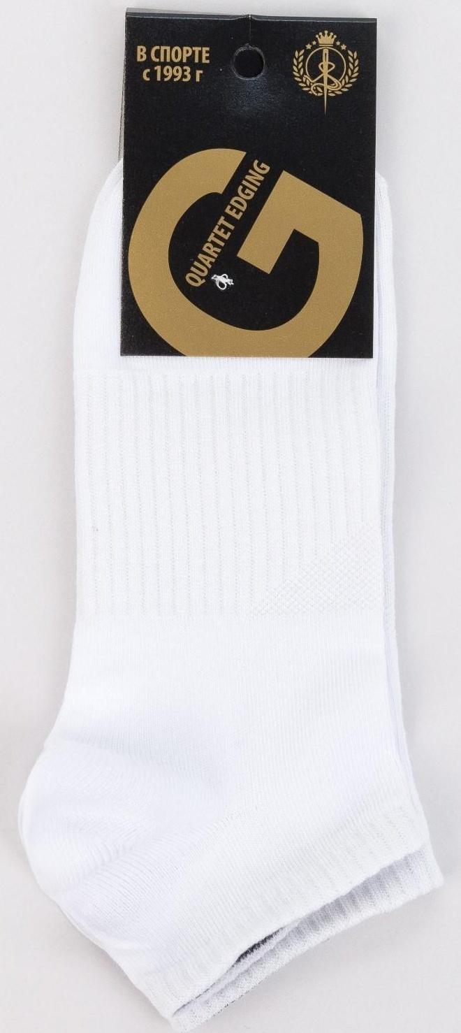 Набор мужских носков - 3 пары, цвет белый, размер 27-29