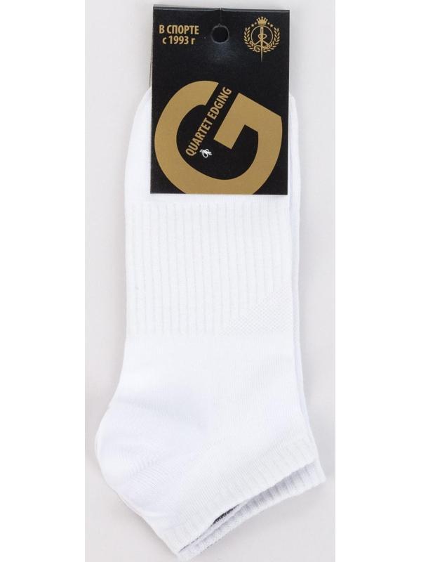 Набор мужских носков - 3 пары, цвет белый, размер 27-29