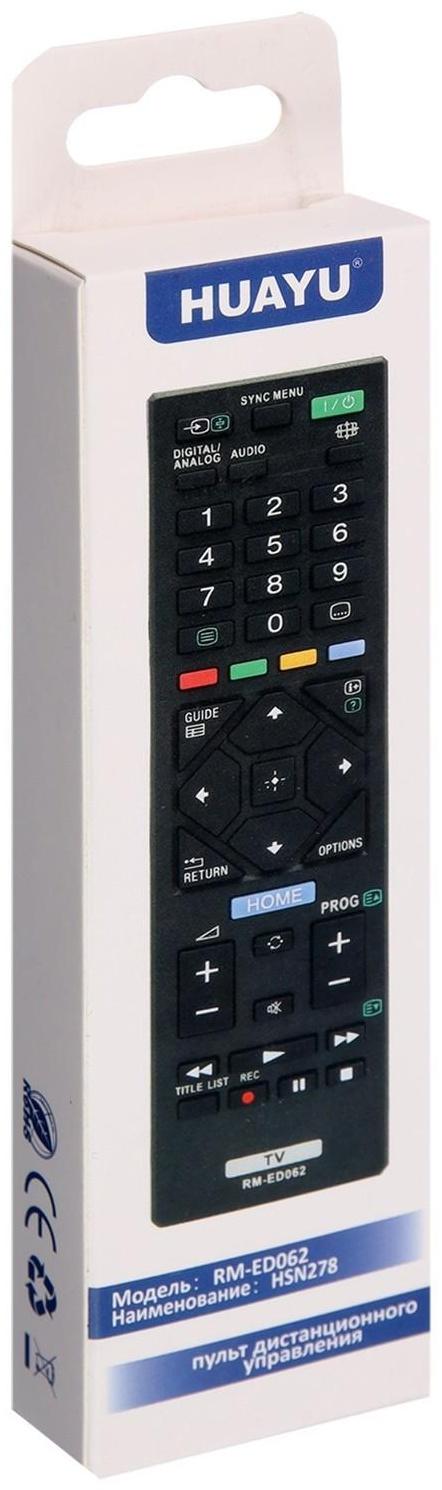 Пульт ДУ Huayu RM-ED062, для ТВ Sony, универсальный, черный