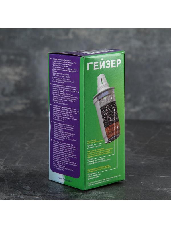 Картридж сменный «Гейзер 304» для фильтров-кувшинов