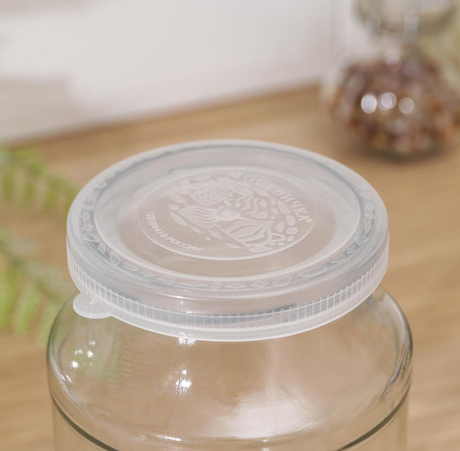 Крышки для холодного консервировaния «Москвичкa», ПЭТ 1-82, цвет прозрaчный / 10 шт.