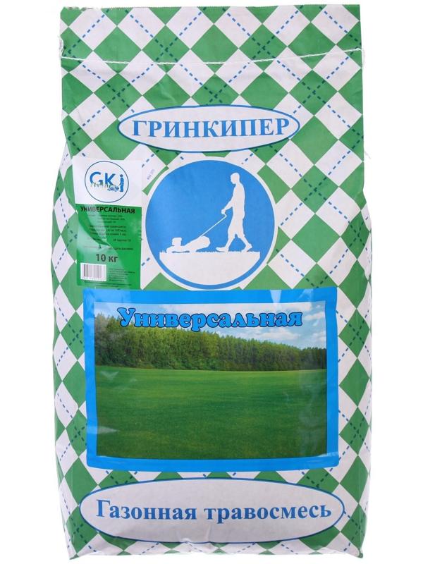 Газонная травосмесь 