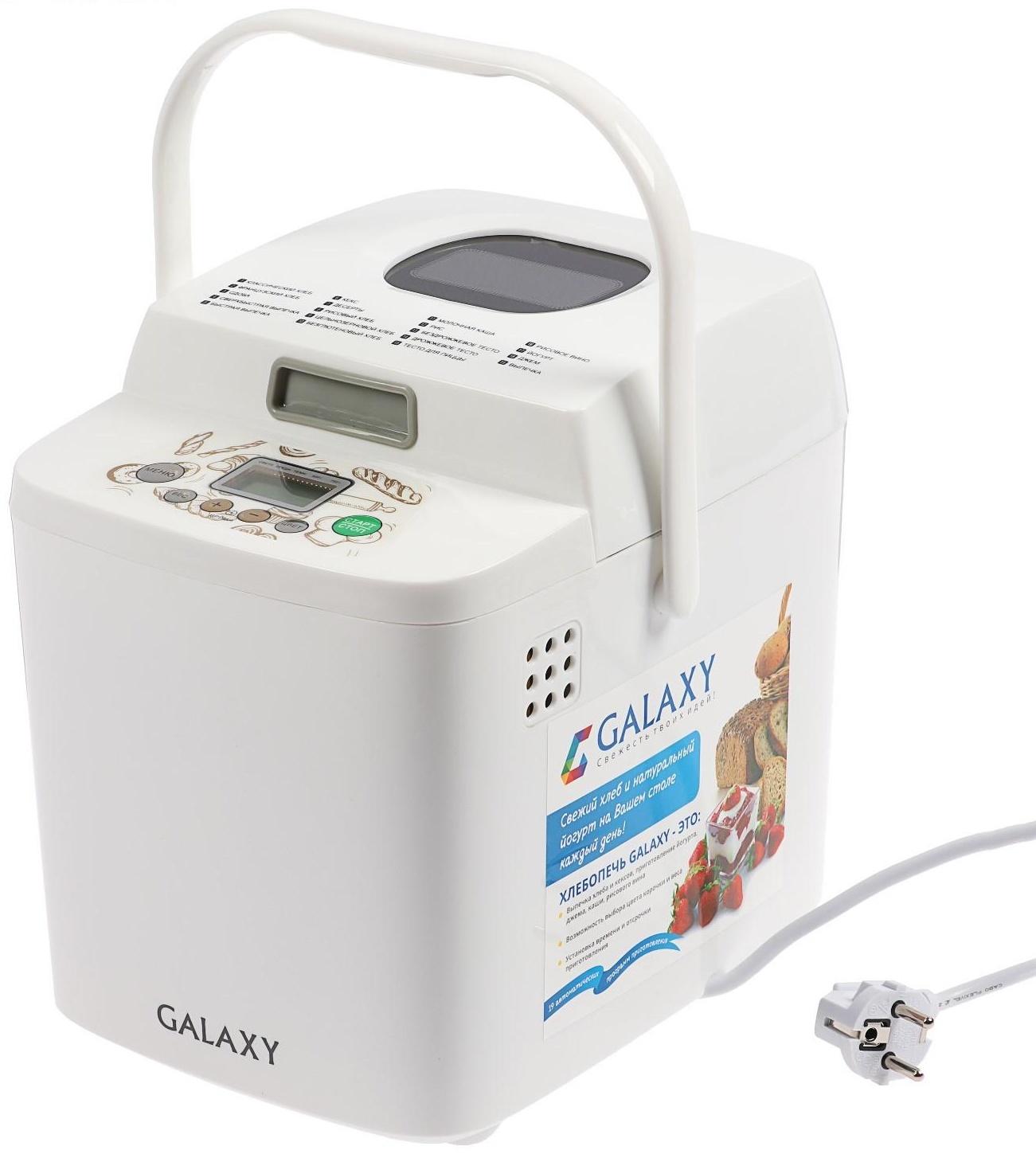 Хлебопечь Galaxy GL 2701, 600 Вт, 19 программ, до 0.75 кг, выбор цвета корочки, белая