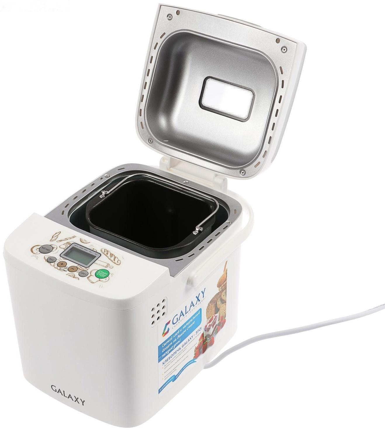 Хлебопечь Galaxy GL 2701, 600 Вт, 19 программ, до 0.75 кг, выбор цвета корочки, белая