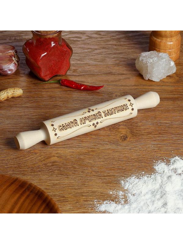 Скалка с надписью 