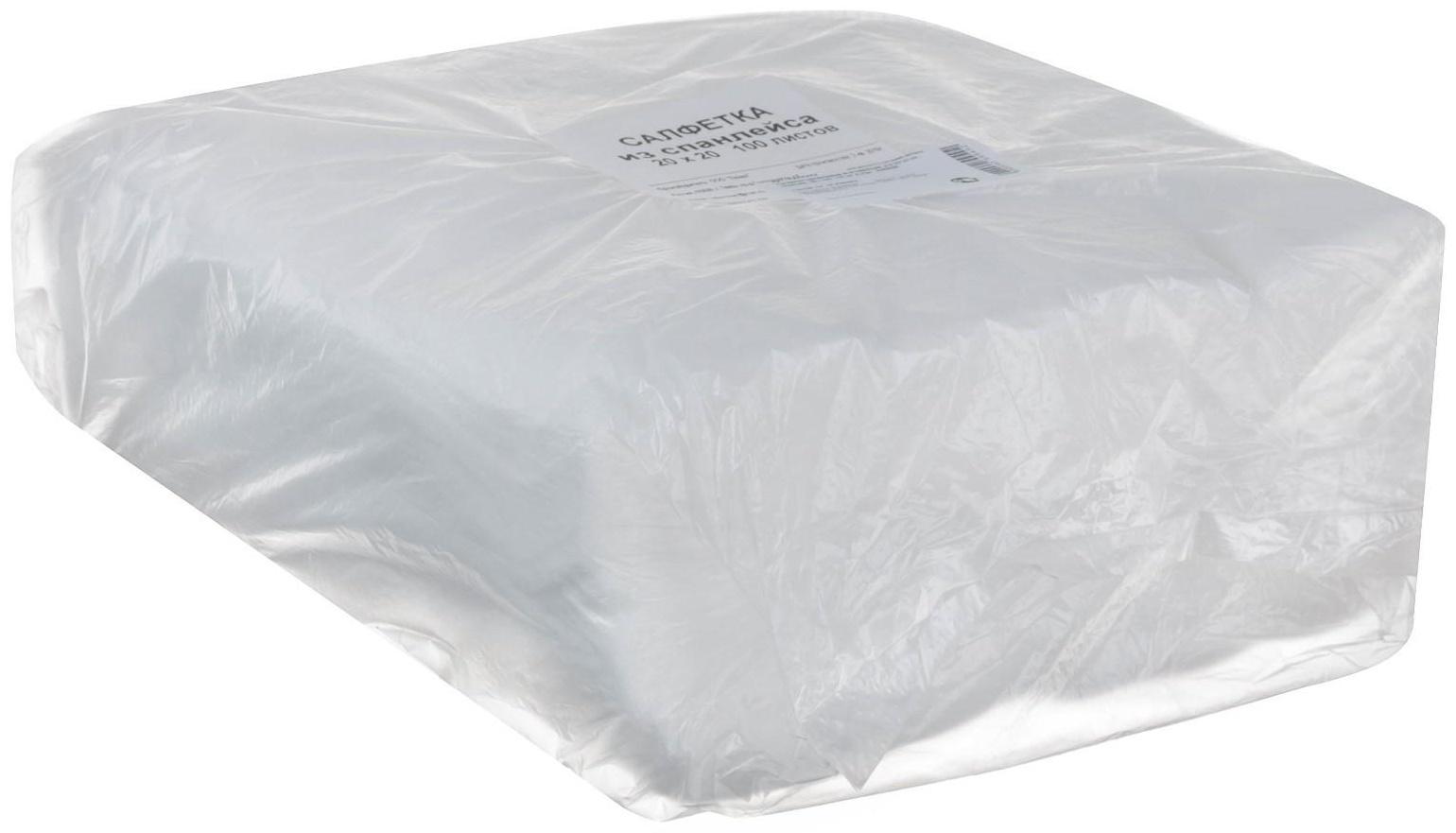 Салфетки одноразовые впитывающие, р-р 20 x 20 см, спанлейс, 35 г./м2, 100 шт.