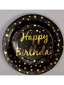 Тарелка бумажная «С днём рождения», d=18 см, набор 6 шт., цвет чёрный