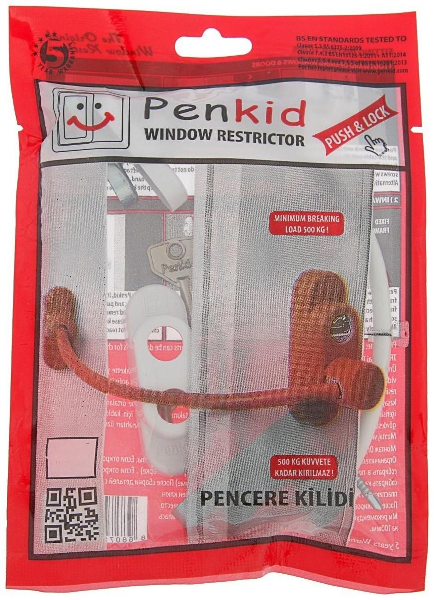 Замок блокирующий для окон Penkid с тросом, с ключом, белый