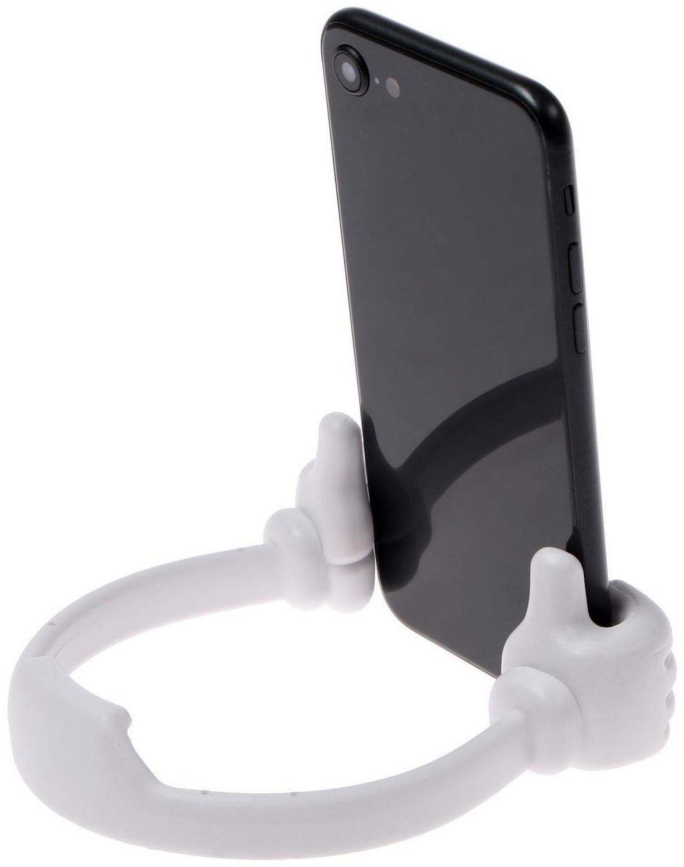 Подставка для телефона LuazON, в форме рук, регулируемая ширина, белая