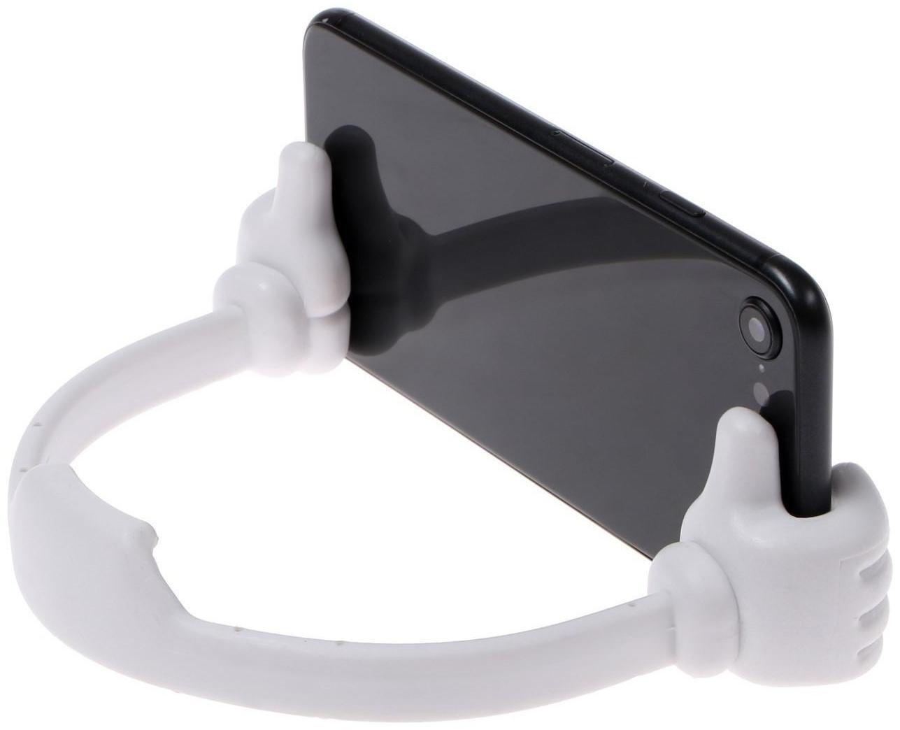 Подставка для телефона LuazON, в форме рук, регулируемая ширина, белая