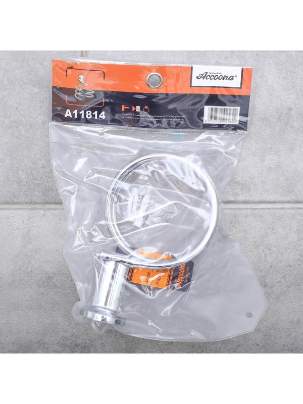 Держатель для фена Accoona A11814, 15,5×10×10 см, цвет хром