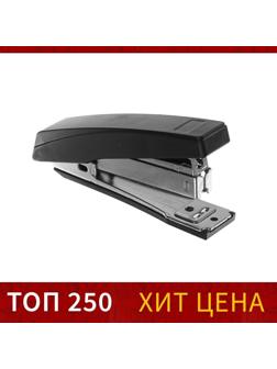 Степлер № 10, до 18 листов, Attomex, встроенный антистеплер, чёрный