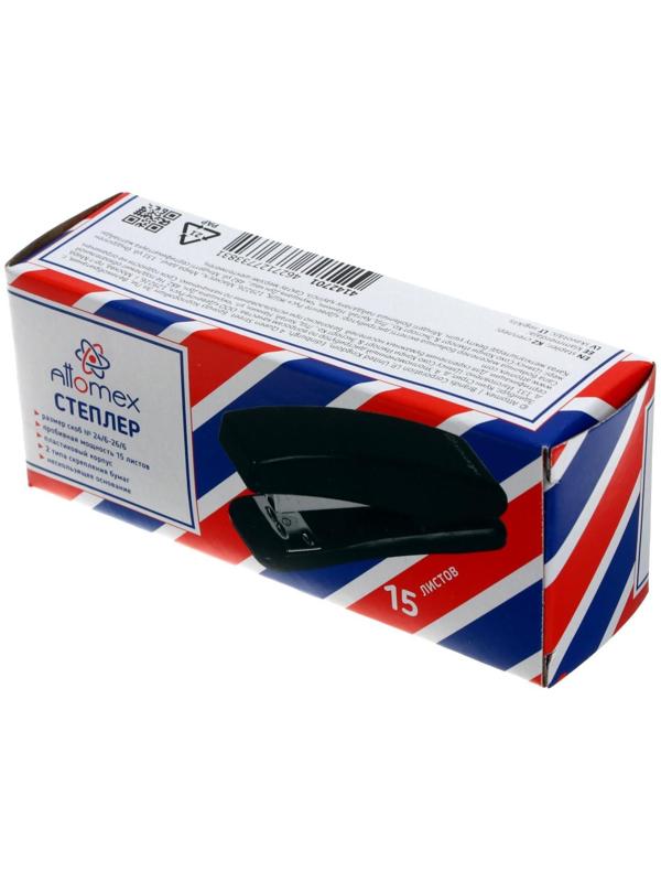 Степлер № 24/6 и 26/6, до 15 листов, Attomex, 2 вида скрепления, чёрный