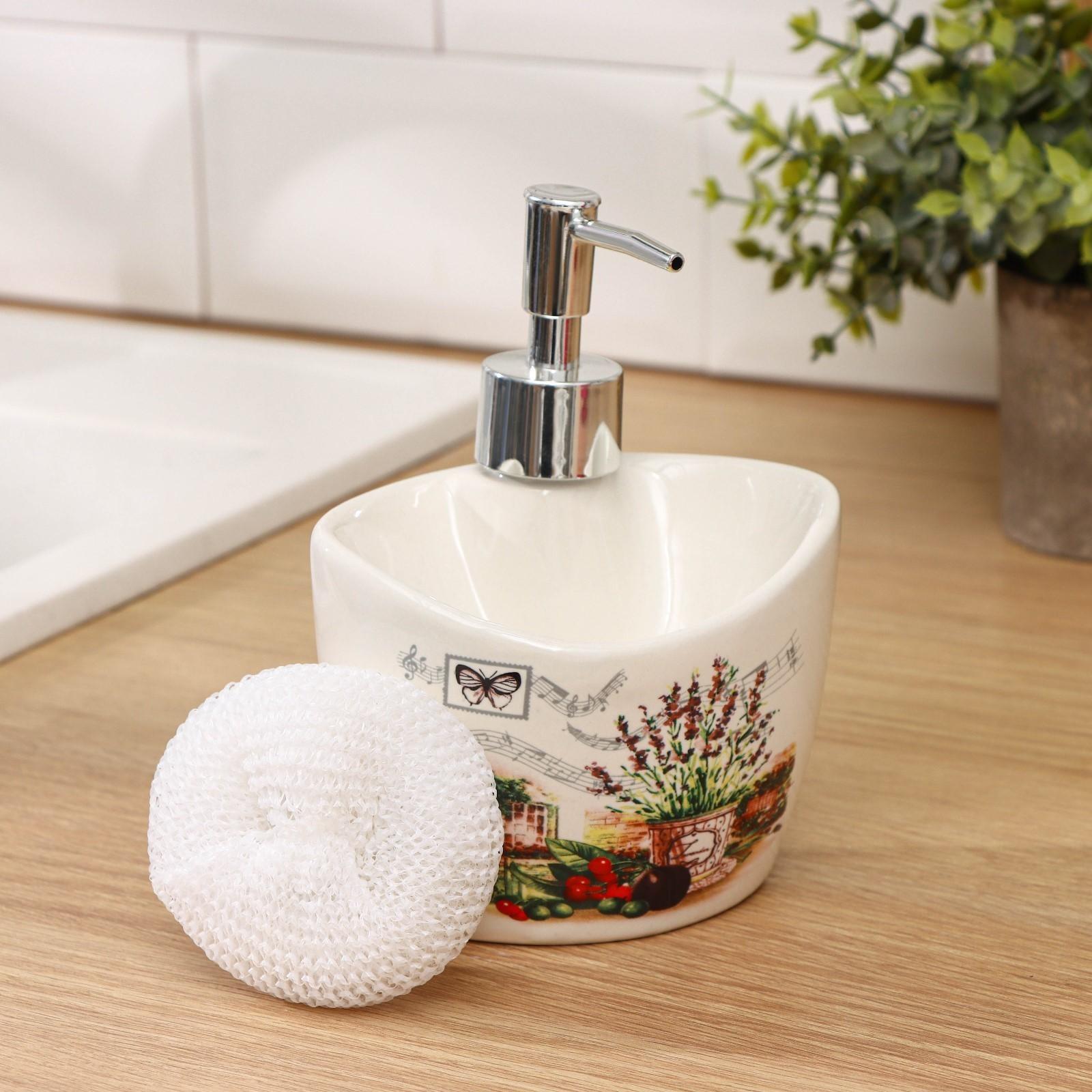 Дозатор для моющего средства с подставкой для губки Доляна «Лаванда», 260 мл