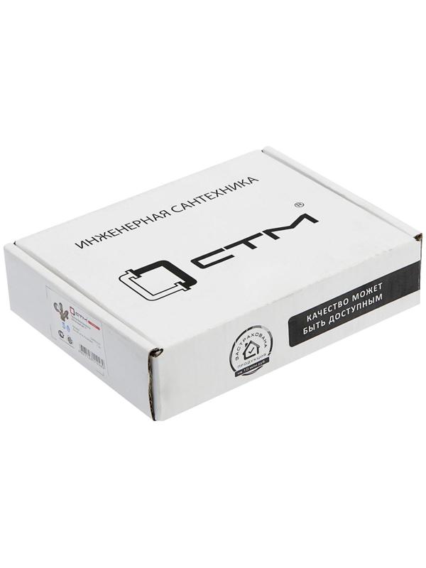 Группа безопасности 