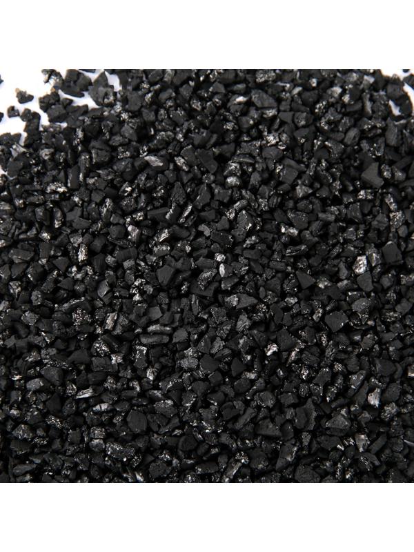 Уголь кокосовый активированный «Финиш», 450 гр, ведро 0,8 л, КАУСОРБ 221 ТУ