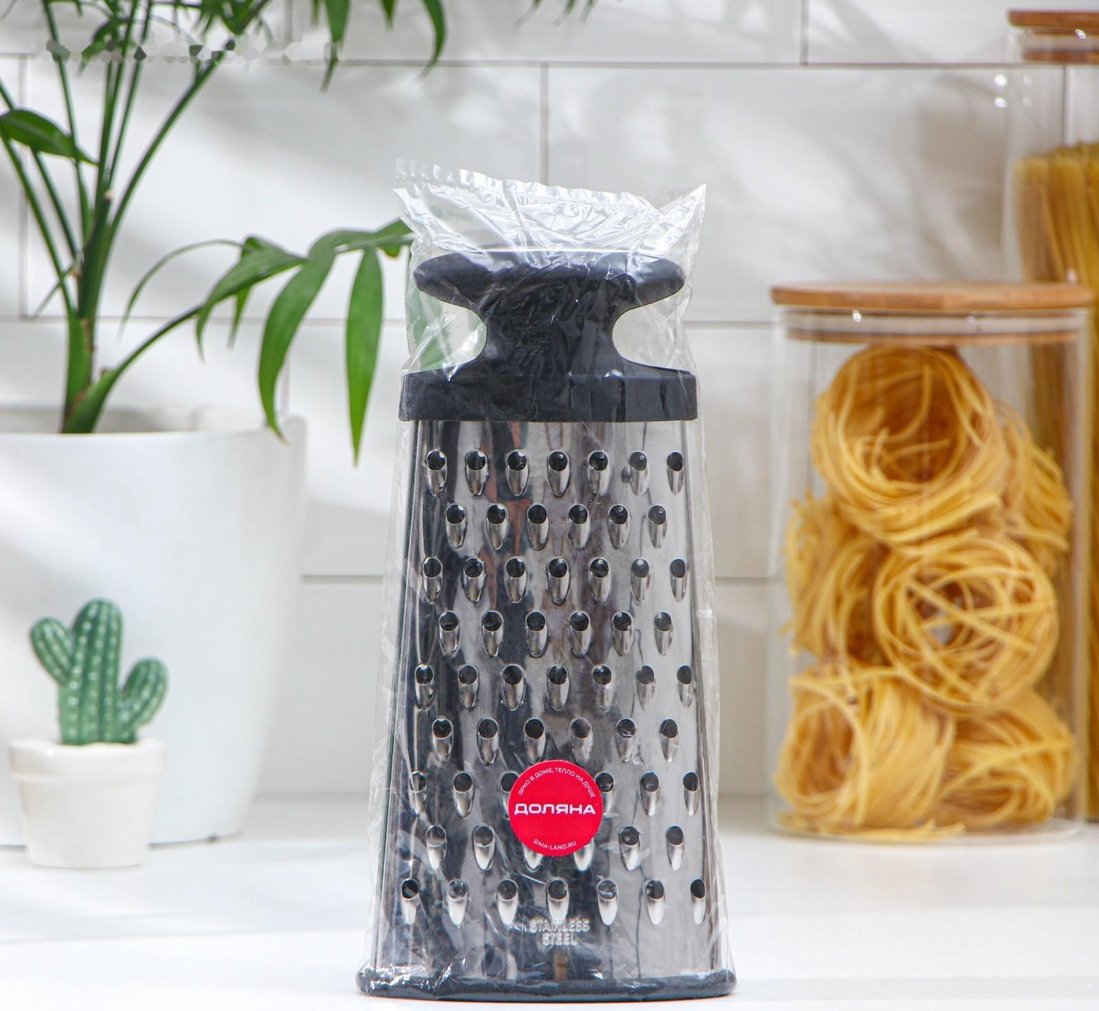 Тёрка овальная Доляна «Профи», 24×12×6 см, прорезиненная, цвет ручки чёрный