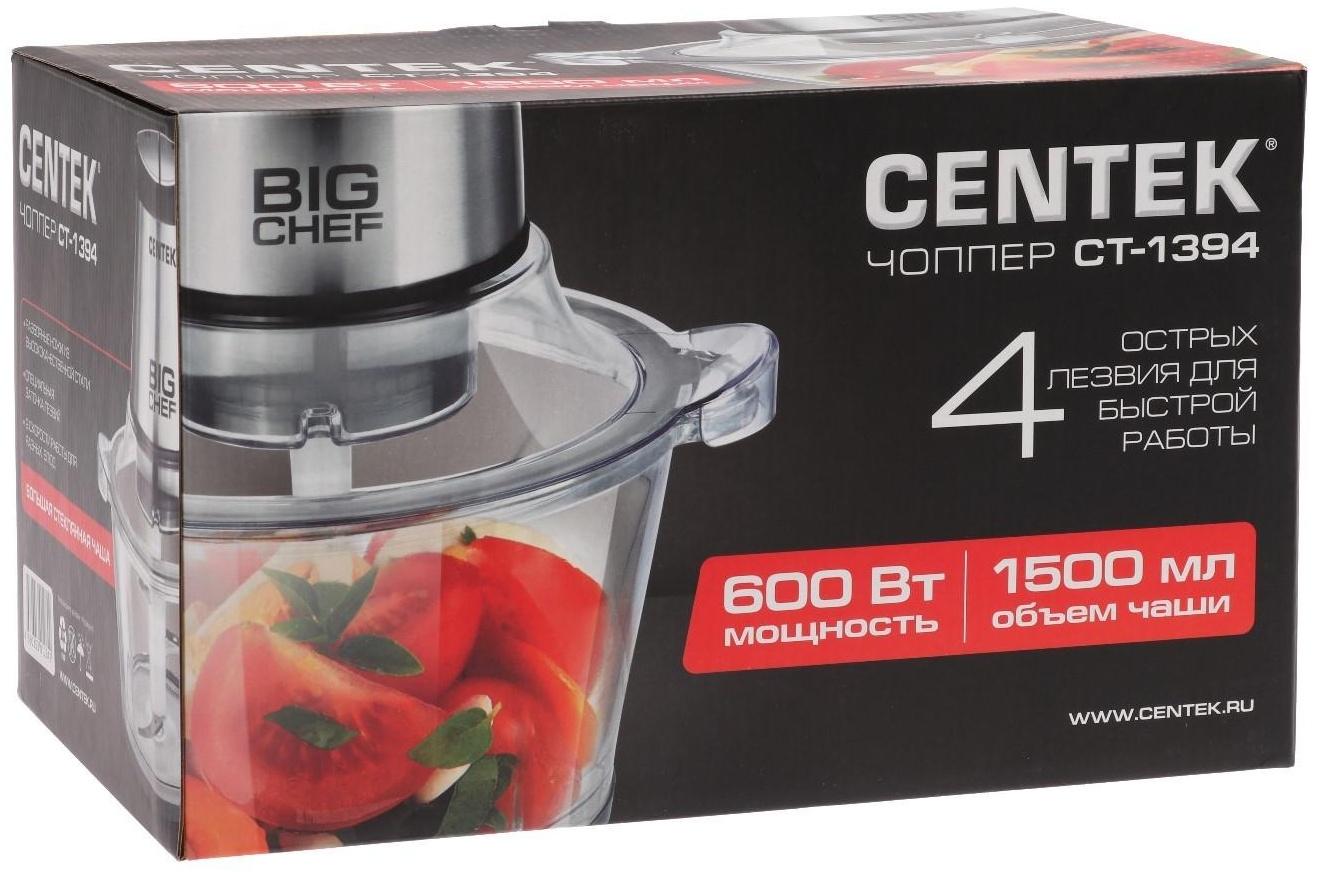 Измельчитель Centek CT-1394, стекло, 600 Вт, 1.5 л, серебристый