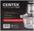 Измельчитель Centek CT-1394, стекло, 600 Вт, 1.5 л, серебристый